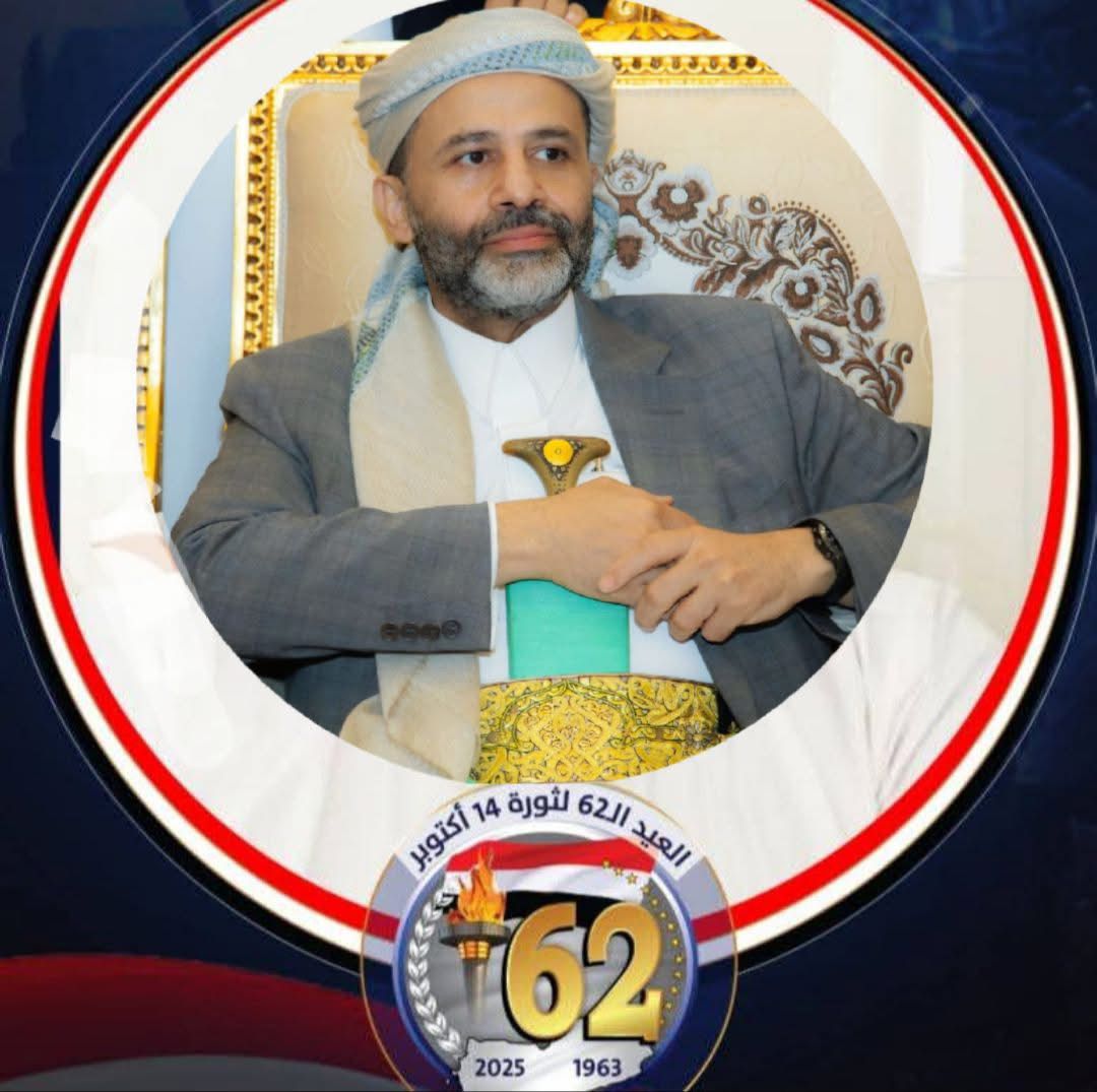 الشيخ حميد الأحمر: أكتوبر المجيد.. ملحمة التحرير وسيادة الوطن