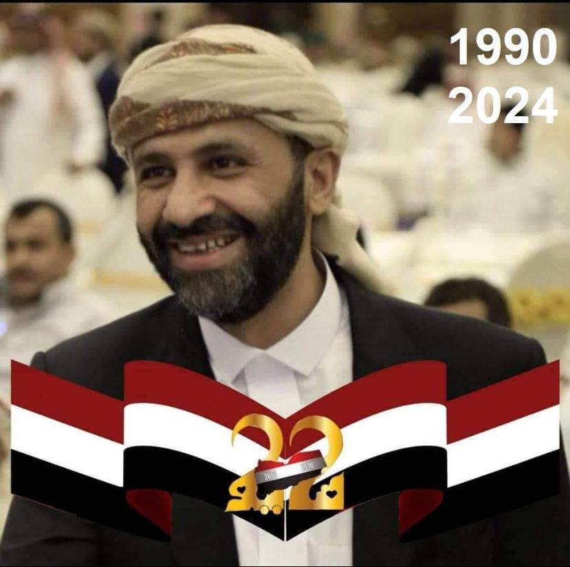 الشيخ حميد بن عبدالله الأحمر يكتب في الذكرى ال34 لتحقيق الوحدة اليمنية 22 مايو 1990