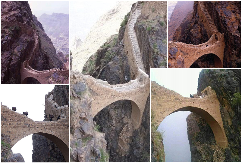 جسر شهارة في اليمن ابداع هندسي فريد 