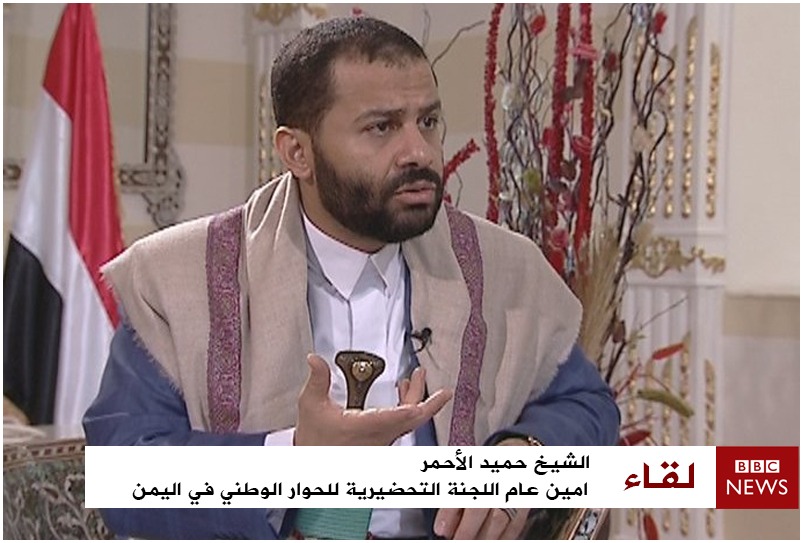 BBC hosts Sheikh Hamid Al-Ahmar 