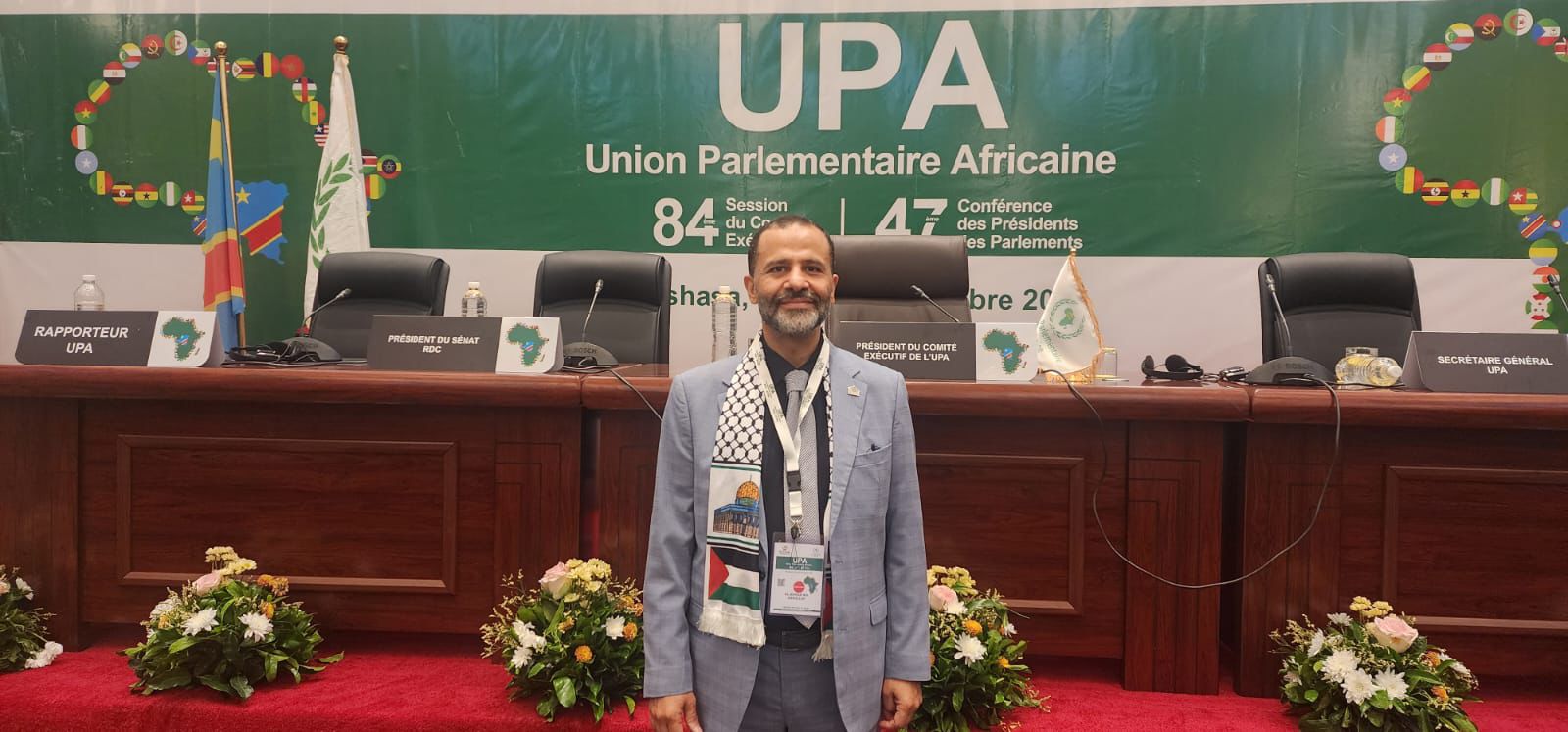 الشيخ حميد الأحمر يرأس وفد الرابطة في المؤتمر الـ47 للاتحاد البرلماني الإفريقي