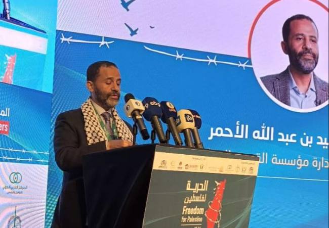 الشيخ حميد الأحمر: الحرب على غزة كشفت تقاعساً عربياً وإسلامياً غير مسبوق 