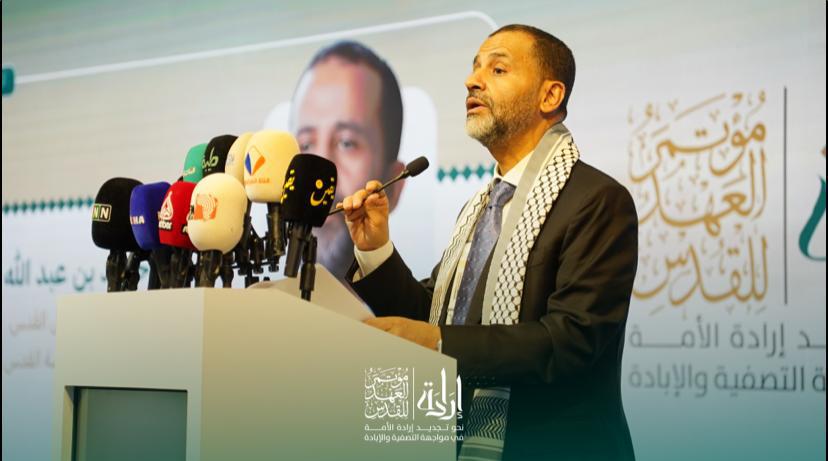 الشيخ حميد الأحمر: “عهدُنا للقدس ثابت… والتطبيع مع الاحتلال مرفوض بكل وضوح