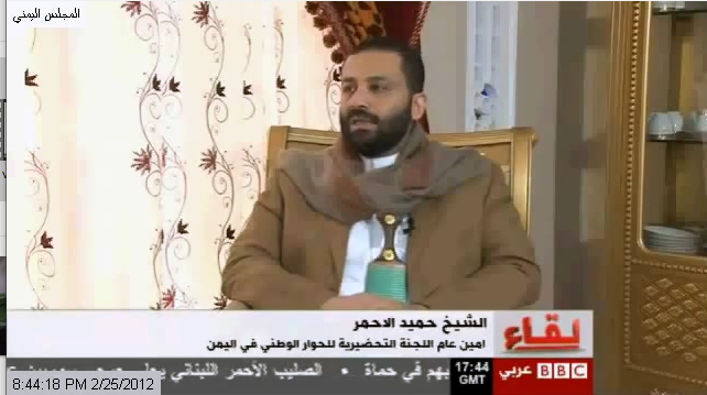 لقاء خاص لقناة بي بي سي مع الشيخ حميد الأحمر 25.02.2012